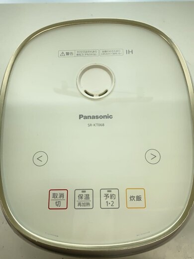 商品画像：炊飯器 SR-KT068-W [ホワイト] 5