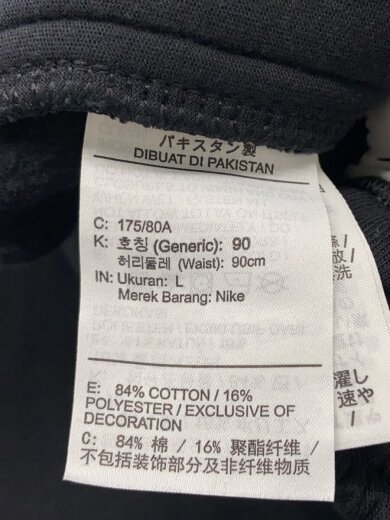 商品画像：ボトム/L/コットン/BLK/無地/FN5235-010 5