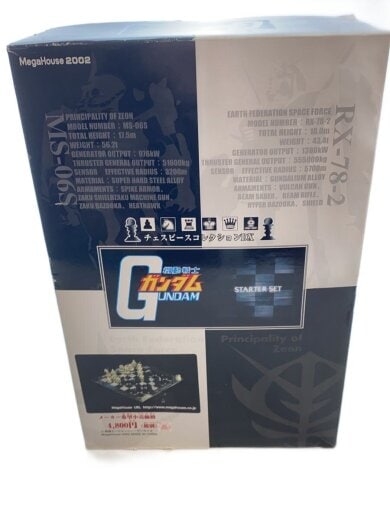 商品画像：ホビーその他/ガンダム チェスピースコレクションDX 1