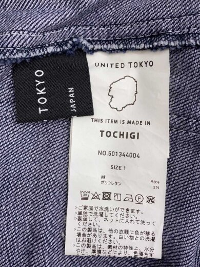 商品画像：ロングスカート/1/コットン/IDG/無地 5