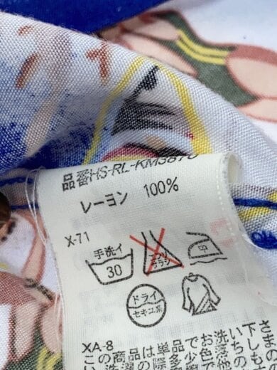 商品画像：アロハシャツ/M/レーヨン/BLU// 4