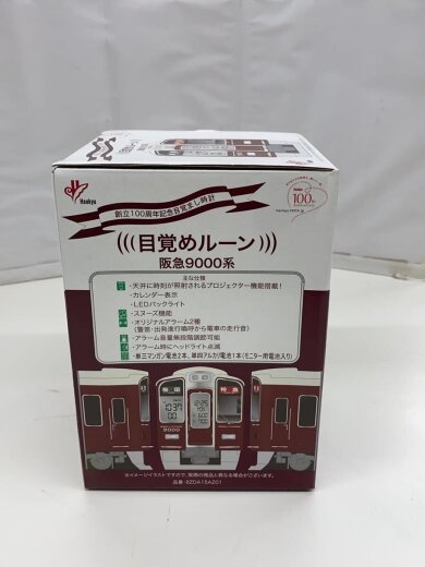 商品画像：阪急電鉄/時計/デジタル/BRD/目覚まし時計/目覚めルーン/阪急9000系 2