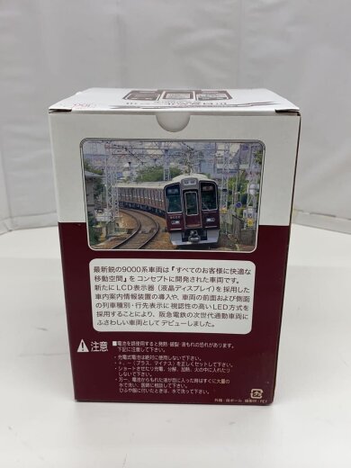 商品画像：阪急電鉄/時計/デジタル/BRD/目覚まし時計/目覚めルーン/阪急9000系 4