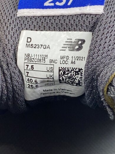 画像：NEW BALANCEMS237/ブラック/25.5cm/BLK5