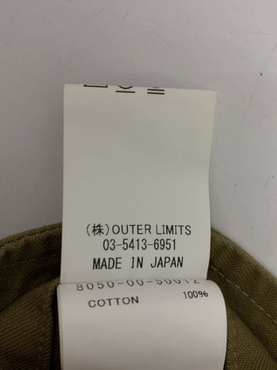商品画像：カーゴパンツ/32/コットン/KHK/無地/8050-00-50012/日本製 6