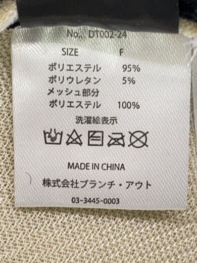 商品画像：メッシュキャップ/BLK/メンズ 6