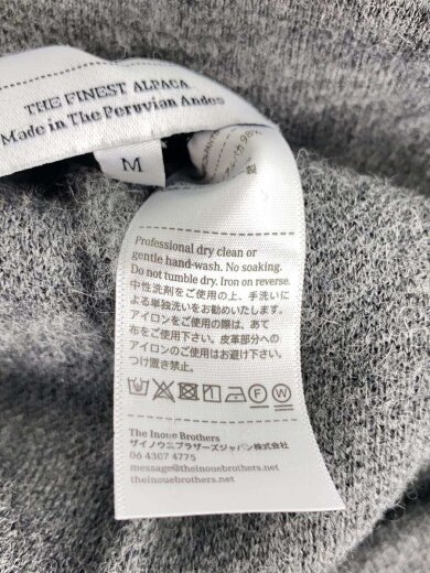 画像：THE INOUE BROTHERS...スウェットパンツ/ボトム/M/アルパカ/GRY/無地//5