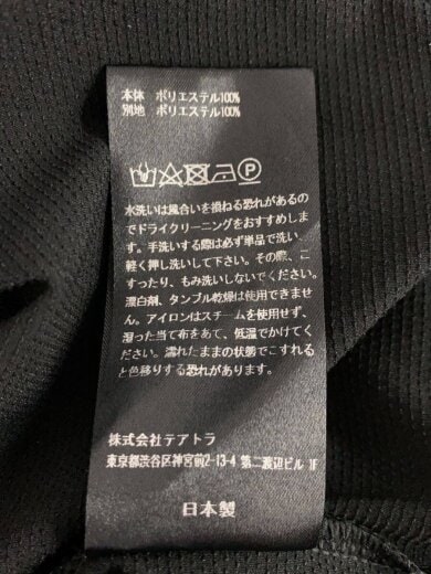 商品画像：長袖Tシャツ/ポリエステル/BLK/無地/TT-SWT-SM 4