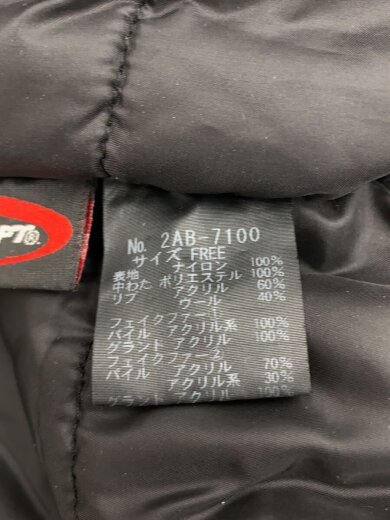 商品画像：プリマロフト/N-2Bタイプ/ジャケット/FREE/ナイロン/BLK/無地/2AB-7100 4