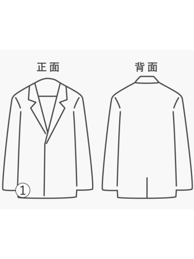 商品画像：60-70S//ダッフルコート/ウール/NVY/無地 8