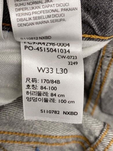 商品画像：super baggy/ボトム/33/コットン/GRY/A4298-0004 5