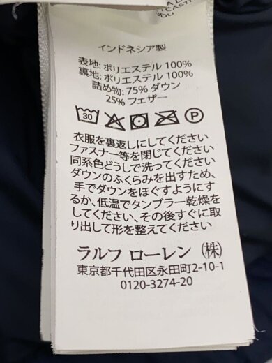 商品画像：ダウンベスト/XS/ナイロン/NVY 4