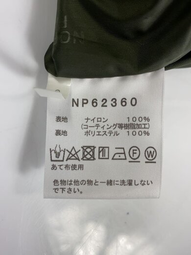 商品画像：COMPILATION JACKET_コンピレーションジャケット/L/ナイロン/KHK/無地 4