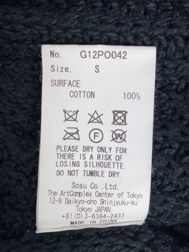 商品画像：ニット・セーター(薄手)/S/コットン/BLK/無地/G12PO042 5