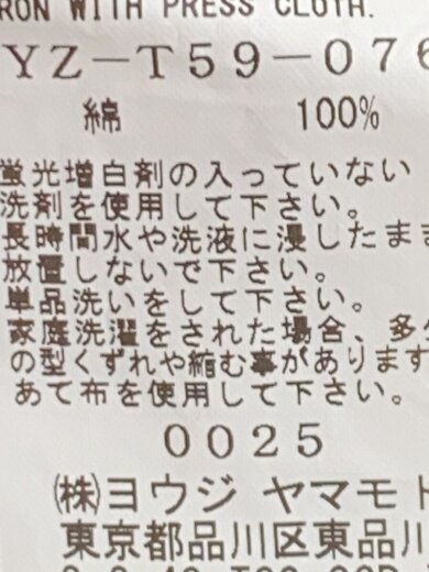 商品画像：長袖カットソー/2/コットン/BLK/無地// 4