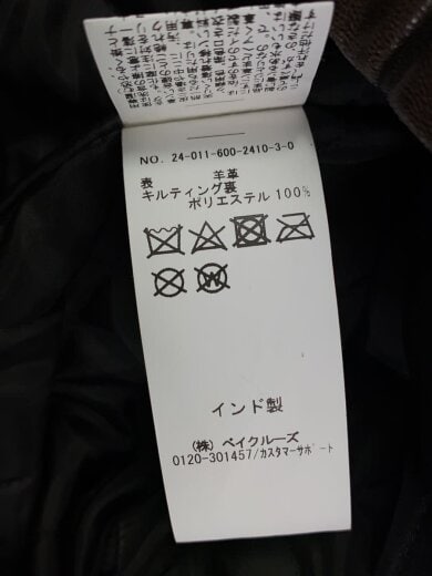 商品画像：レザージャケット・ブルゾン/M/羊革/BRW/無地/24-011-600-2410-3-0 5