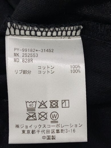 商品画像：長袖Tシャツ/M/コットン/BLK/プリント/252553// 4