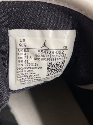 商品画像：AIR JORDAN 1 MID/27.5cm/GRY// 5
