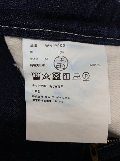 商品画像：24AW/デニムカーペンターパンツ/ペインターパンツ/M/デニム/IDG/無地/WN-P903// 4