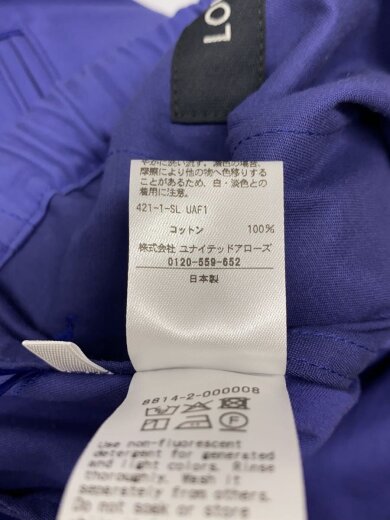 商品画像：26SS/ワイドパンツ/0/コットン/BLU/無地/8814-2-000008 6