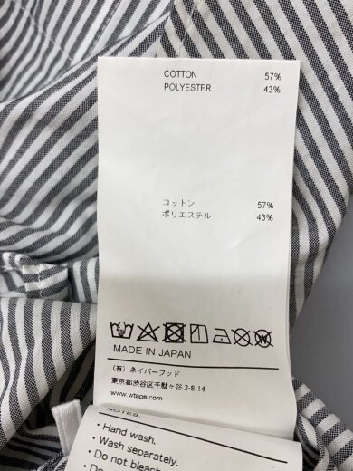 商品画像：24SS/半袖シャツ/3/コットン/GRY/ストライプ/241TQDT-SHM0// 4