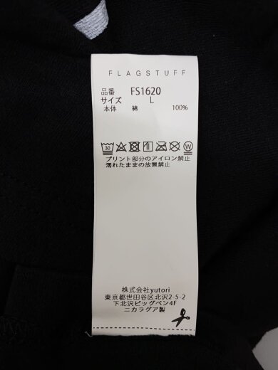 商品画像：Tシャツ/L/コットン/BLK/無地/FS1620// 4