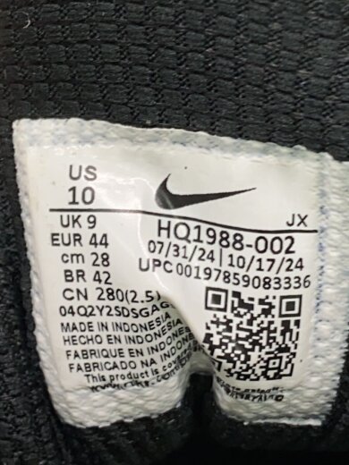 商品画像：SHOX R4_ショックス R4/28cm/SLV 5