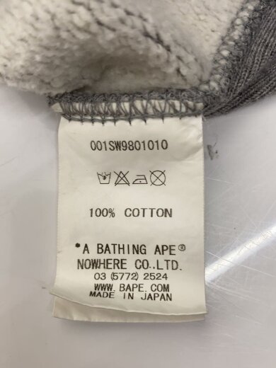 商品画像：スウェット/XXL/コットン/GRY/無地/001SW9801010// 5