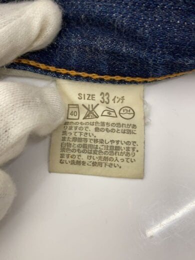 商品画像：ブーツカットパンツ/33/コットン/NVY/無地/517-03// 5