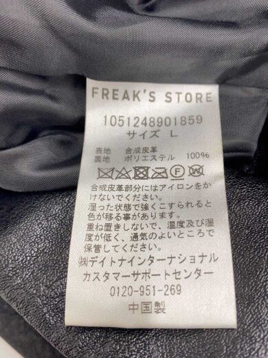 商品画像：レザージャケット・ブルゾン/L/フェイクレザー/BLK/無地/1051248901859// 4