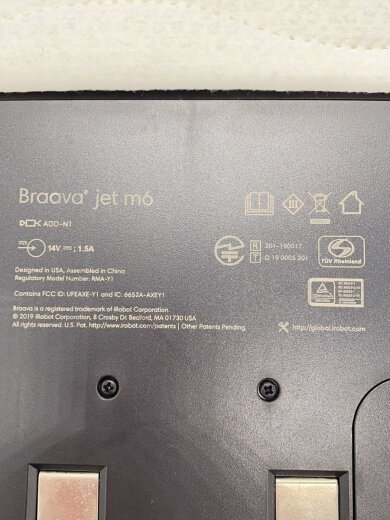 商品画像：掃除機 ブラーバ ジェット m6 m613860 6