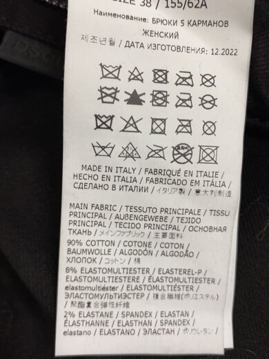 商品画像：ボトム/38/コットン/BLK/無地/S80LA0056 5