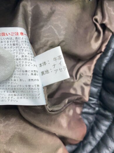 商品画像：HANAI/レザージャケット・ブルゾン/11/牛革/BLK/無地 4