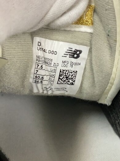 商品画像：ローカットスニーカー/25.5cm/GRY/スウェード/U574LGGD 5