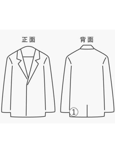 商品画像：MAKELET/ダウンジャケット/11/羊革/BRD/無地 9