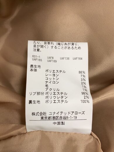 商品画像：カーディガン(厚手)/XL/ポリエステル/マルチカラー/8325-699-1582 4