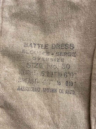 商品画像：ジャケット/--/--/BRW/無地 3