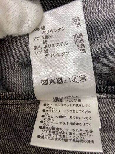 商品画像：長袖ワンピース/0/コットン/BLK/1261-03047 5
