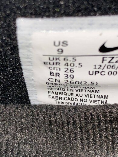 画像：NIKEAIR MAX SNDR_エア マックス SNDR/26cm/YLW5