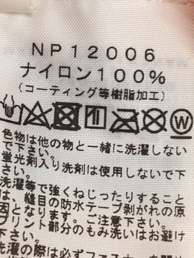 商品画像：VENTURE JACKET_ベンチャージャケット/M/ナイロン/ORN 4