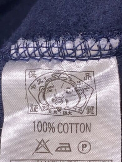 商品画像：スウェット/40/コットン/NVY/総柄 5