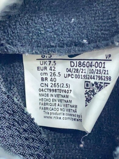 商品画像：AIR ZOOM FLIGHT 95 SP_エア ズームフライト 95 シュプリーム/26.5cm/BLK 5