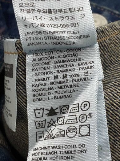 商品画像：日本製/BLUETAB/Gジャン/XL/デニム/IDG 4