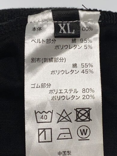 商品画像：ACHIEVE ONE/ショートパンツ/XL/コットン/BLK/無地// 5