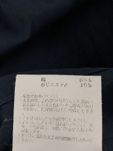 商品画像：ジャケット/M/コットン/NVY/S25SA106/別注// 4