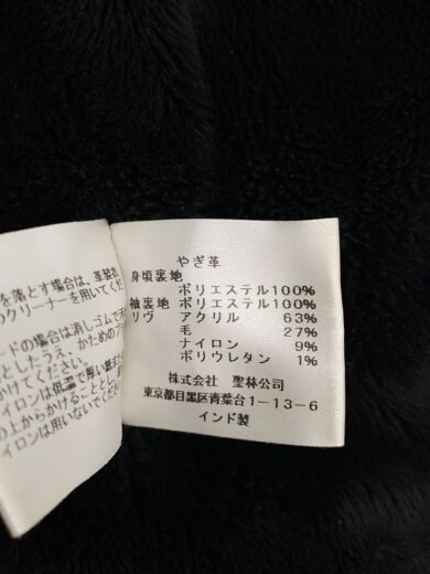 商品画像：ジャケット/S/山羊革/BLK// 5