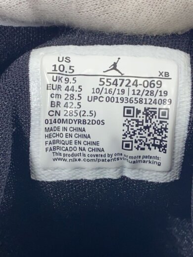 商品画像：AIR JORDAN 1 MID/28.5cm/RED 5