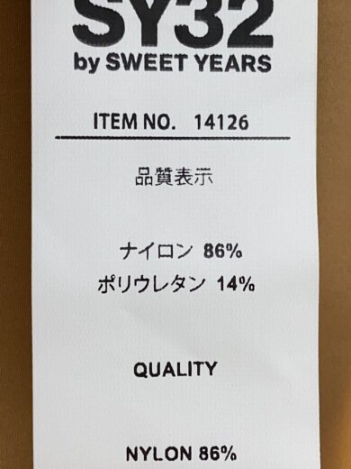 商品画像：24SS/ALTO STIRAMENTO SHIRTS/半袖シャツ/S/ナイロン/BEG/14126 4