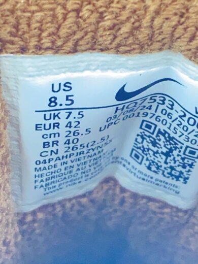 商品画像：ローカットスニーカー_HQ7533-200/26.5cm/BEG 5