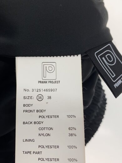 商品画像：Mesh Combi Line Pants/ボトム/36/ポリエステル/BLK/31251465907 5